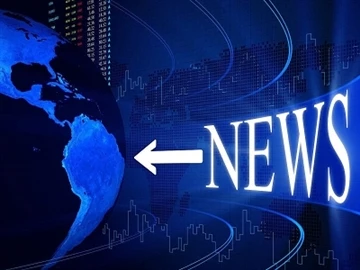 مصر دات اسٹیل وائر ڈرائنگ کی ضروریات